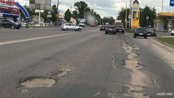 Яма на яме: орловчан просят подождать ремонта на Карачевском шоссе