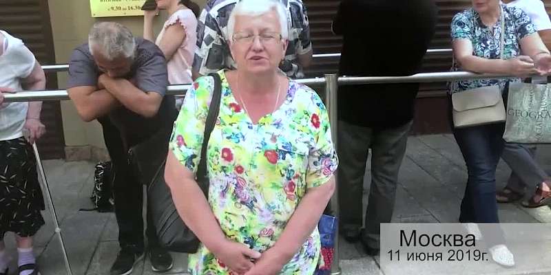 В преддверии «Прямой линии» орловские пенсионеры пожаловались Путину на Клычкова