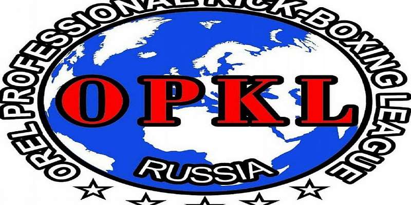 Осенью большой кикбоксинг вернется в Орел