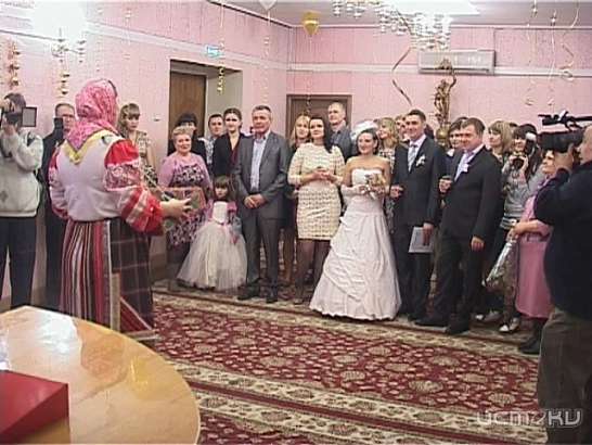 Связать себя узами брака в Татьянин день пожелали 30 пар 