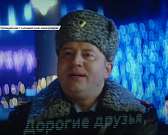 «Полицейский с Рублевки»