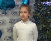 Медиахолдинг "Истоки" вновь подарил подарки. Наш очередной конкурс мы посвятили двум событиям, а наградили сразу 5 участников