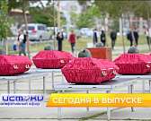 Водители простаивают в пробках на въезде в Орёл с брянской трассы, полиция прикрыла наркопритон, а орловские приставы приняли участие в «Вахте Памяти»...