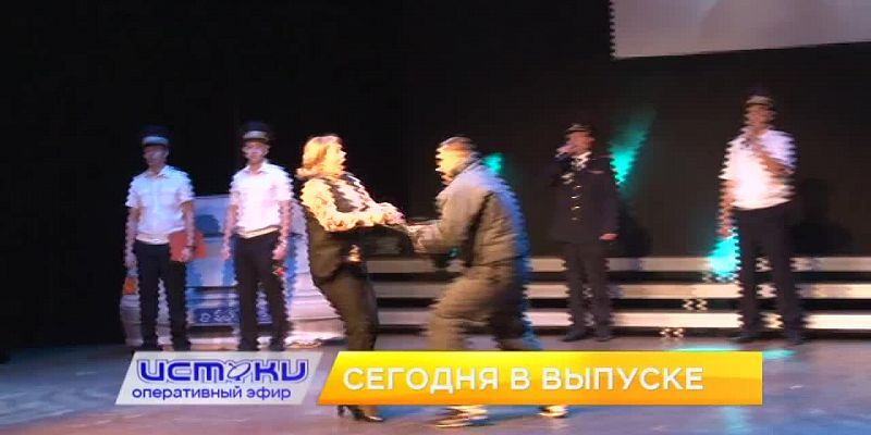 День сотрудника ОВД, брейк-данс-баттл в Орле — сегодня в программе «Оперативный эфир»