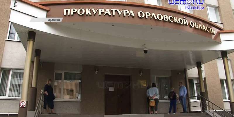 Сквер Комсомольцев не откроют раньше срока, а в Орле грузовик перекрыл трамвайные пути