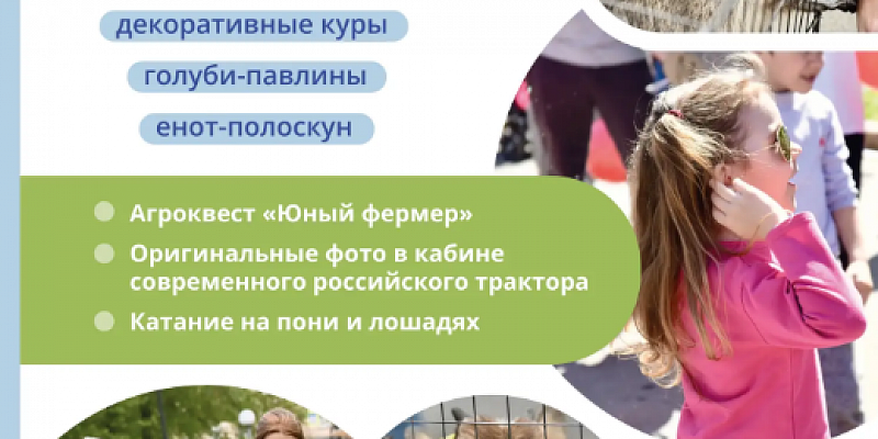 Губернатор Клычков анонсировал, что ждет орловчан 1 мая