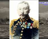 Врагу не сдается наш гордый варяг! Подвиг русских моряков вспоминают в Штабе общественной поддержки Орловской области