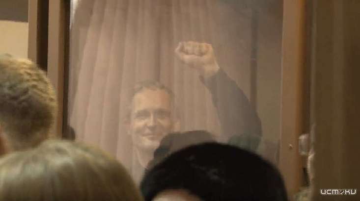 Евросоюз потребовал освободить датчанина, осужденного в Орле за экстремизм