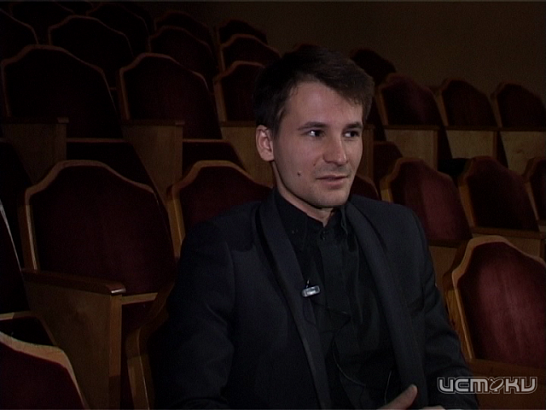 Премьера по-Королевски 