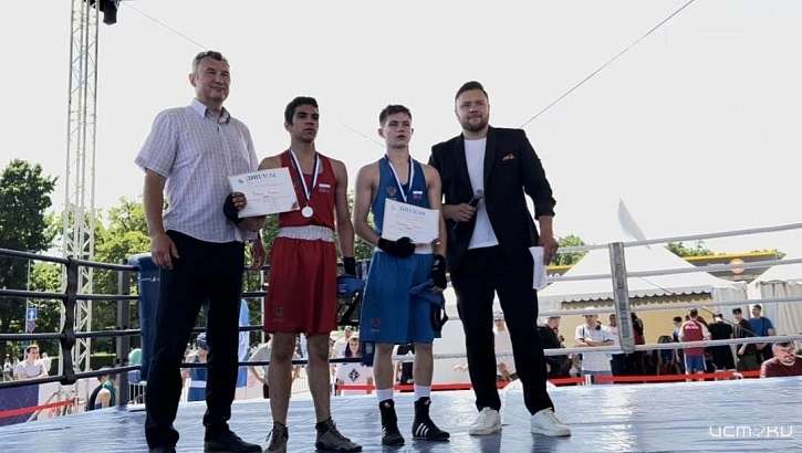 Орловские боксеры вернулись с фестиваля бокса с наградами