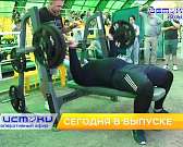 Сегодня в 19:00 в эфире "Истоков" смотрите новый выпуск программы "Оперативный эфир"