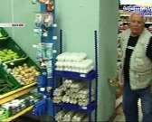 Хорошо забытое старое. Сенатор Владимир Круглый предлагает вернуться к ГОСТам на продукты питания. То, что мы сейчас едим, в большинстве своём, сделан...