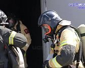 Подразделения из Орла, Ливен и Мценска приняли участие в соревнованиях за звание лучшего звена ГДЗС