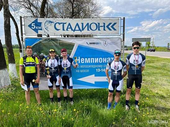 Орловские велогонщики успешно выступили в Курске