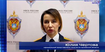 Под видом массажного салона процветал притон