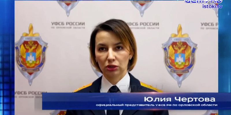 Под видом массажного салона процветал притон