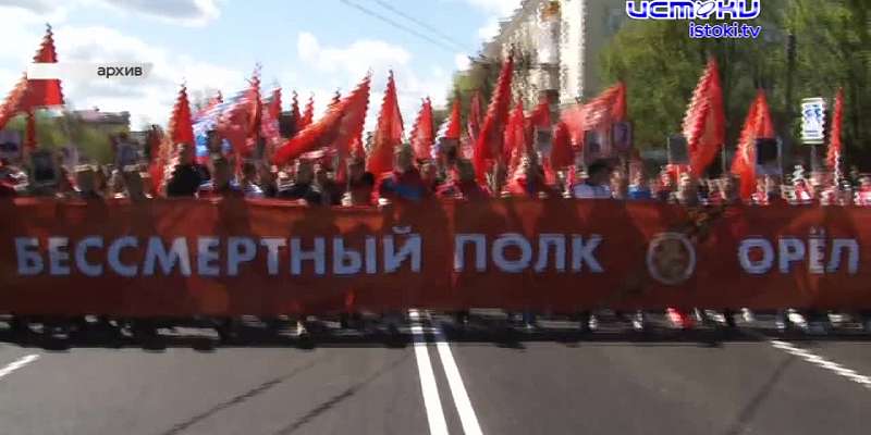 Правительство Орловской области не нашло средств для доплаты водителям скорой помощи, на Красном мосту приступили к сборке пролётов, а в мае орловская...