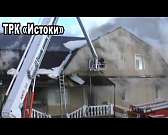 В Орле горит кафе "Гюмри"