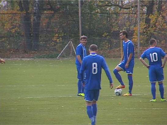 Победная серия футбольной молодежи прервалась