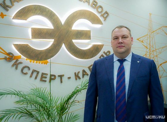 Орловский завод «ЭКСПЕРТ-КАБЕЛЬ» продолжает расширение производства и модернизацию оборудования Орловский завод «ЭКСПЕРТ-КАБЕЛЬ» продолжает расширение производства и модернизацию оборудования