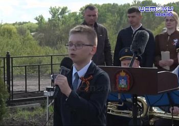 "Поезд победы" пронесся по местам боевой славы Орловщины!... "Поезд победы" пронесся по местам боевой славы Орловщины!...