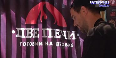 Шатёр кафе «Две печи» — аппетитный островок ярмарки