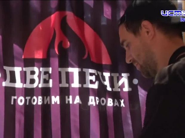 Шатёр кафе «Две печи» — аппетитный островок ярмарки