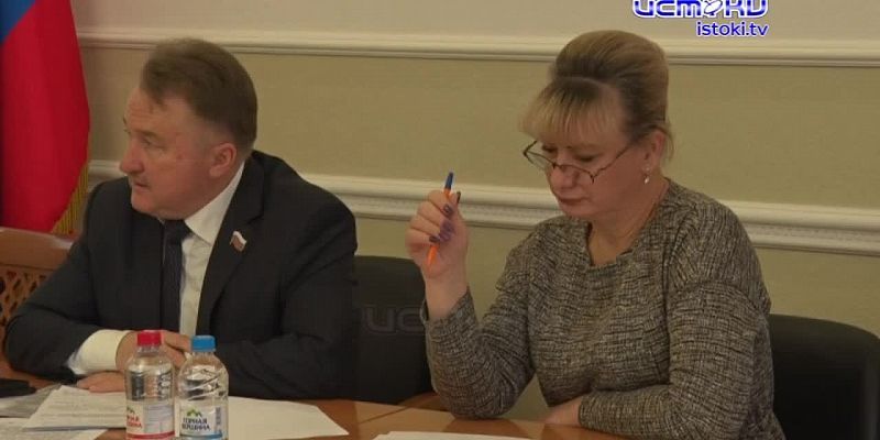 Комитет градостроительный