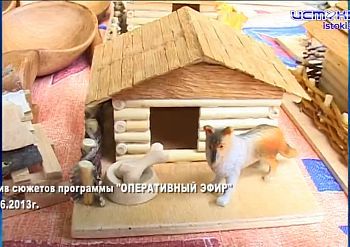 Хорошо забытое старое 14.06.2026