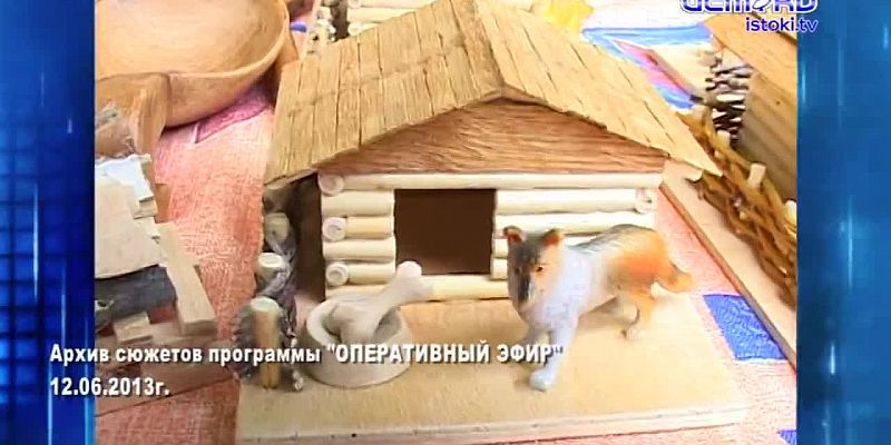 Хорошо забытое старое 14.06.2026