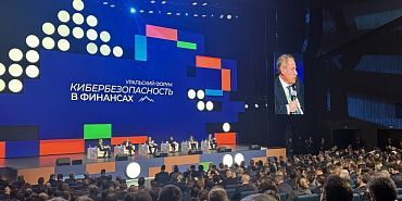 Кибермошенникам стало экономически невыгодно: Станислав Кузнецов о результатах 2025 года