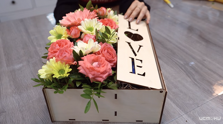 Любовь на расстоянии