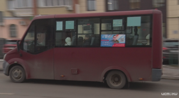 "По транспорту нужно садиться вместе и до конца докручивать"