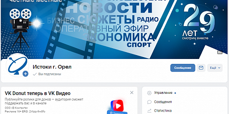 Наш еженедельный конкурс "Народный корреспондент" продолжается