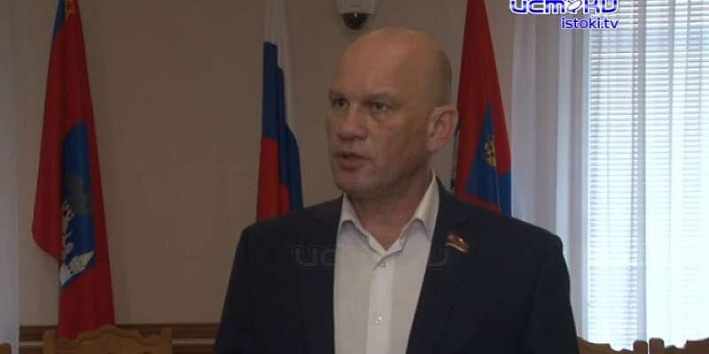 Парахин отчитался о результатах своей деятельности. Однако, выслушав его доклад, некоторые депутаты горсовета усомнились в том, что речь идет об Орле