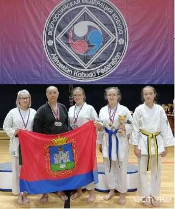Кромские спортсмены - призеры Чемпионата России по кобудо