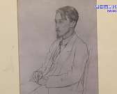 «Последний представитель русского ренессанса»: день памяти Бориса Зайцева прошел в музее Тургенева