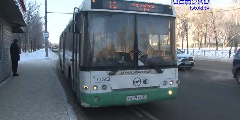 Во Мценске из-за девушки устроили вооруженную разборку, а орловчанин спас собаку от гибели