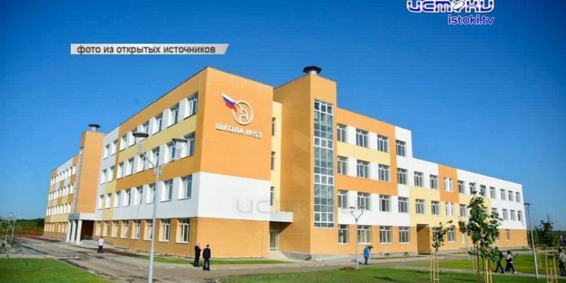 В Орловской области людей незаконно обеспечивали питьевой водой,