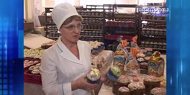 Хорошо забытое старое 21.04.2025