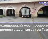 4000 орловчан остались без воды, а построенный во дворе пятиэтажки шалаш вызвал разные эмоции у соседей