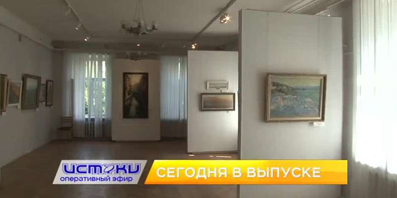 Ажиотаж в школе раннего развития, «Хоровод мира» — сегодня в программе «Оперативный эфир»