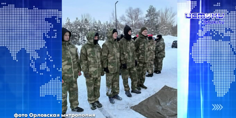 "Кубок памяти павших бойцов спецназа" СВО. Более девятнадцати команд из разных регионов России соревновались за призовые места