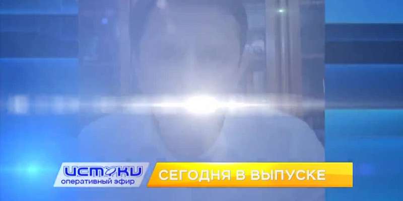 В Орле через сквер с памятником Грозному строят дорогу, Клычков рассказал о том, как орловским семьям меньше платить за услуги ЖКХ. Об этом и не тольк...