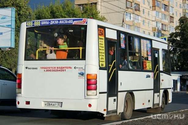 За чертой Орла подорожает проезд в маршрутках с трехзначными номерами 