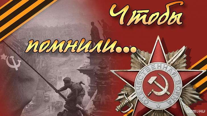 В Орле 75 ветеранов прочитают стихи Расула Гамзатова