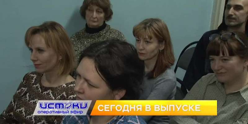 Криминал на Орловщине, акулы пера на турнире по стрельбе — сегодня в программе «Оперативный эфир»
