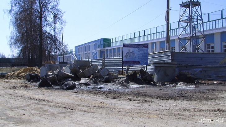 В Орле на ремонт стадиона им. Ленина потратят еще более 260 млн рублей