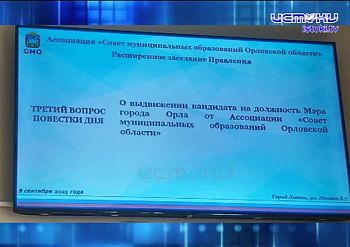 Проблемы с уличным освещением. ЭКСПРЕСС-НОВОСТИ Проблемы с уличным освещением. ЭКСПРЕСС-НОВОСТИ