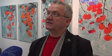 Шелковый путь